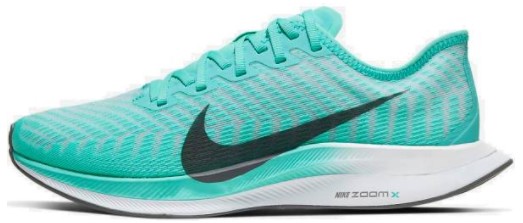 18 BEST NIKE LONG DISTANCE RUNNING SHOES OF 2021